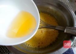 奶牛蓝莓蛋糕卷的做法图解3