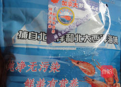 日本豆腐蒸虾仁的做法图解1