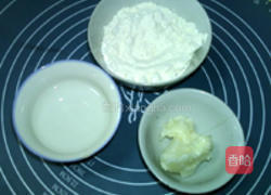 苏式五仁火腿月饼的做法图解1