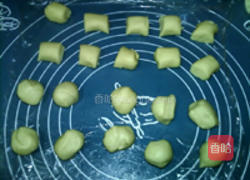 苏式五仁火腿月饼的做法图解7