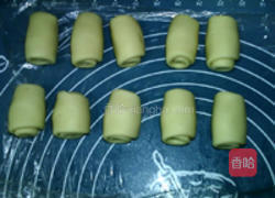 苏式五仁火腿月饼的做法图解16