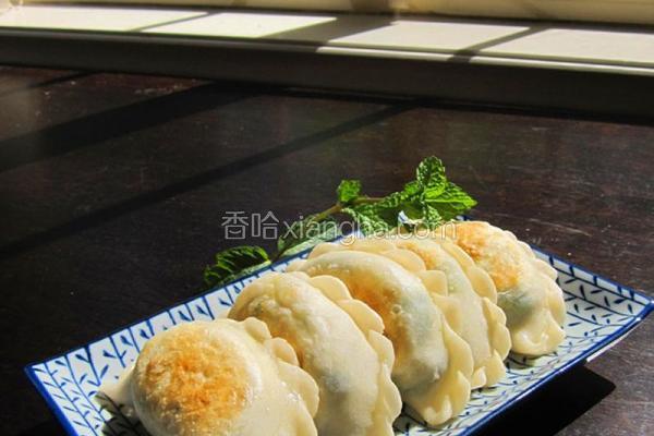 鸡蛋虾米韭菜盒子