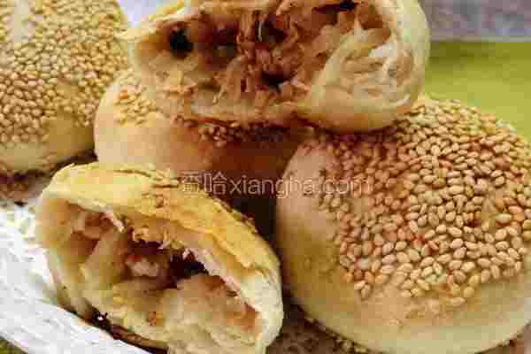 萝卜丝烧饼