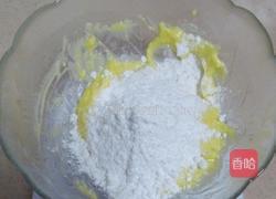 德国布丁的做法图解1