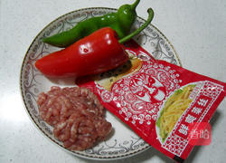 榨菜肉末蒸豆腐的做法图解1