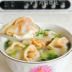 萝卜肉馅馄饨的做法[图]