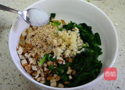 香干拌菠菜的做法图解10