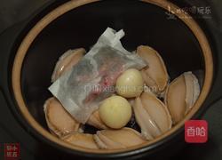 卤水鲍鱼的做法图解6