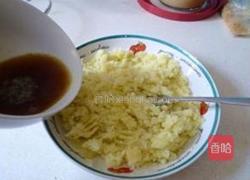 香酥三文鱼的做法图解3