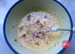 玫瑰酸奶戚风的做法图解4