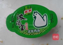 咖喱鸡饭!的做法图解10
