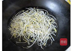 自制凉皮的做法图解5