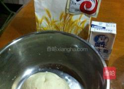 奶香包子的做法图解1