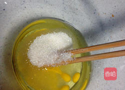 小桃酥的做法图解2