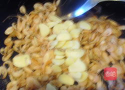 蒜香江虾的做法图解5