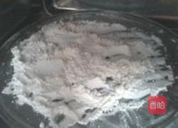 冰皮月饼的做法图解1