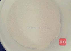 冰皮月饼的做法图解3