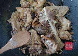墨鱼香菇蒸鸡的做法图解8