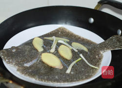 清蒸多宝鱼的做法图解4