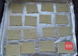 奶酪饼干的做法图解7