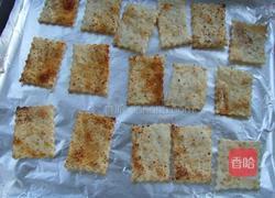 奶酪饼干的做法图解8