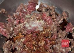 牛肉洋葱烧卖的做法图解3