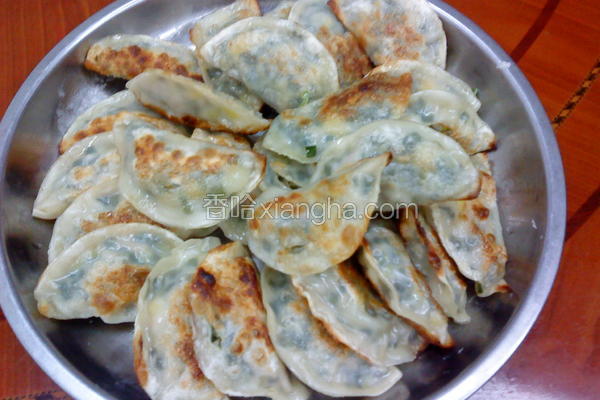 煎饺子