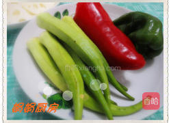 咖喱荷塘月色的做法图解2