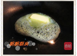 咖喱荷塘月色的做法图解5