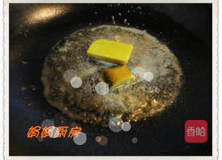 咖喱荷塘月色的做法图解6