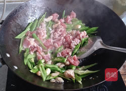 青椒炒肉的做法图解4