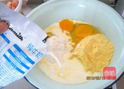 奶香玉米饼的做法图解5