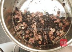 番薯丸的做法图解4