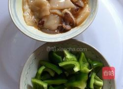 青椒炒鲜鱿鱼的做法图解2