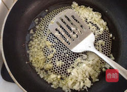 法式茄汁贻贝的做法图解15