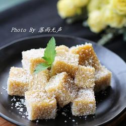 椰香南瓜凉糕的做法[图]