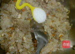 糯米蛋包饭的做法图解10