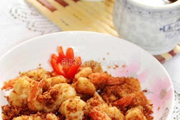 金沙虾仁