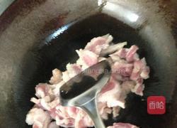 香干回锅肉的做法图解3