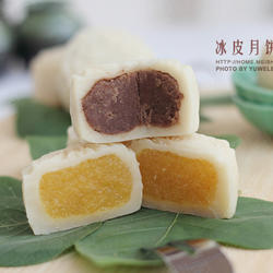 冰皮月饼的做法[图]