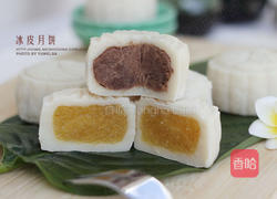 冰皮月饼的做法图解16