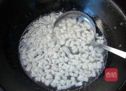 腌肉丁的做法图解4