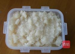 腌肉丁的做法图解8