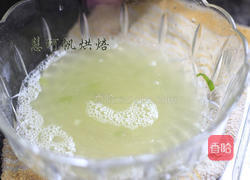 牛肉速冻水饺的做法图解3