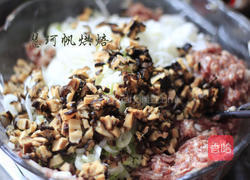 牛肉速冻水饺的做法图解7