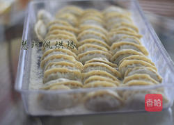 牛肉速冻水饺的做法图解12