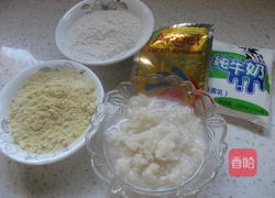 玉米饼的做法图解1