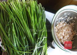 韭菜合子的做法图解2