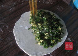 韭菜合子的做法图解11