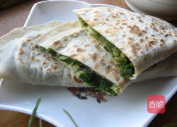 韭菜合子的做法图解15